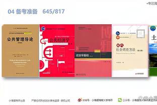 game online hot 2018 mobile Ảnh chụp màn hình 2